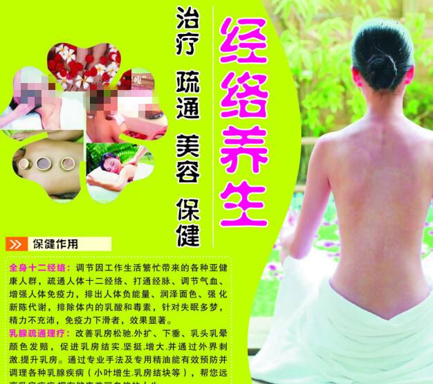 买假香港回乡证