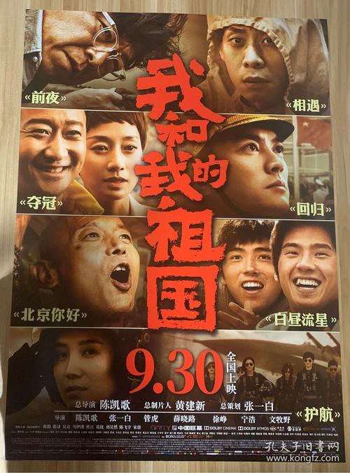 密苏里谷学院硕士offer